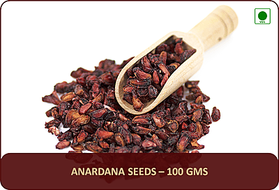 Anardana Seeds - 100 Gms