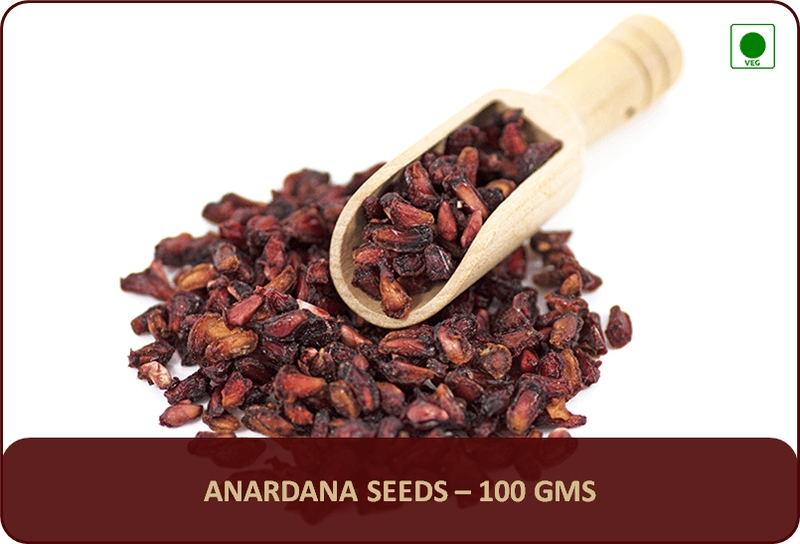 Anardana Seeds - 100 Gms