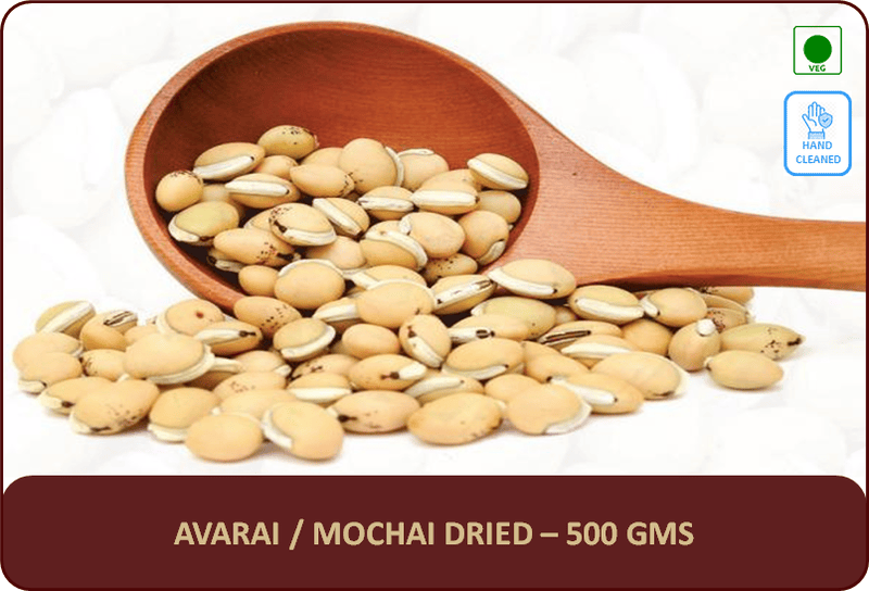 Avarai / Mochai (Dried Bean) - 500 Gms