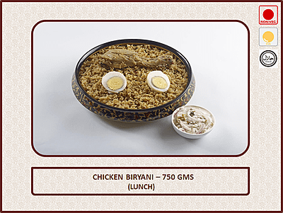 Chicken Biryani - 750 Gms