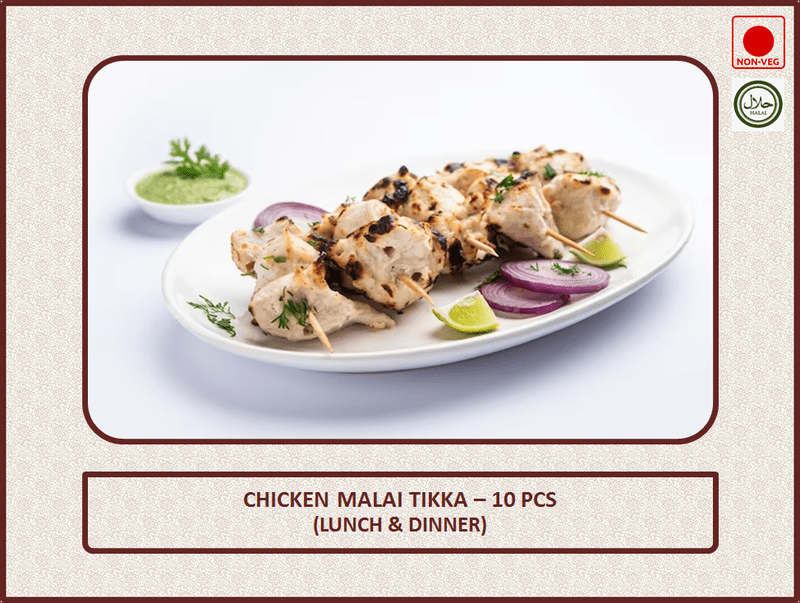 Chicken Malai Tikka - 10 Pcs