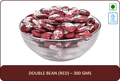 Double Beans (Red) - 250 Gms