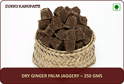 Dry Ginger Palm Jaggery - 250 Gms