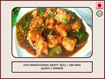 Fish Manchurian Gravy (B/L) - 400 Gms