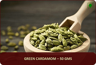 Green Cardamom - 50 Gms
