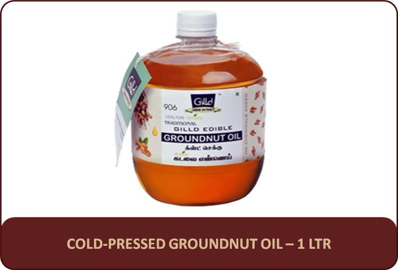 GroundNut Oil - 1000 ml