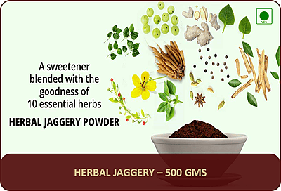 Herbal Jaggery - 500 Gms