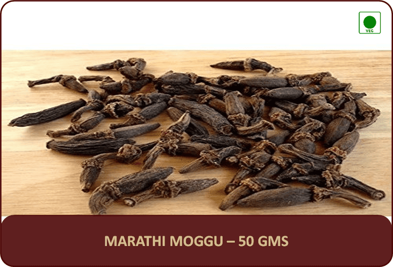 Marathi Moggu - 50 Gms