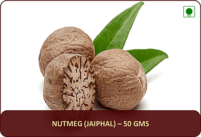 Nutmeg (Jaiphal) - 50 Gms