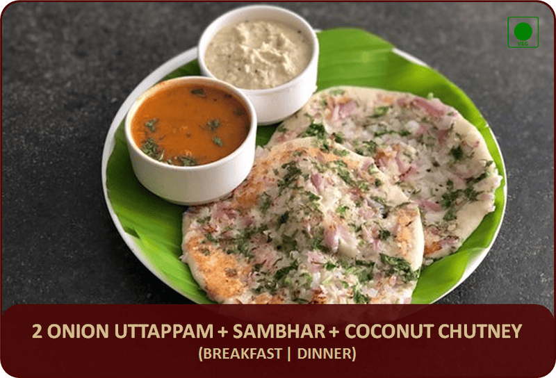 Onion Uttapam - 2 Pcs