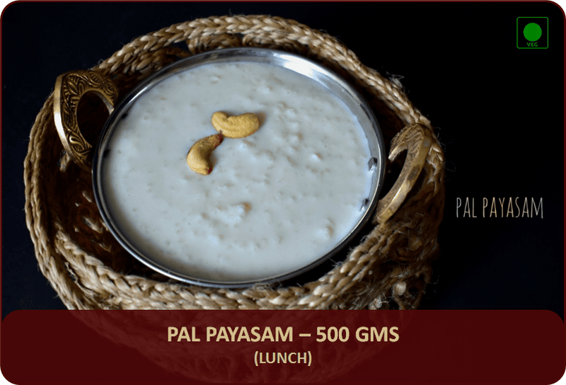 Pal Payasam - 500 Gms