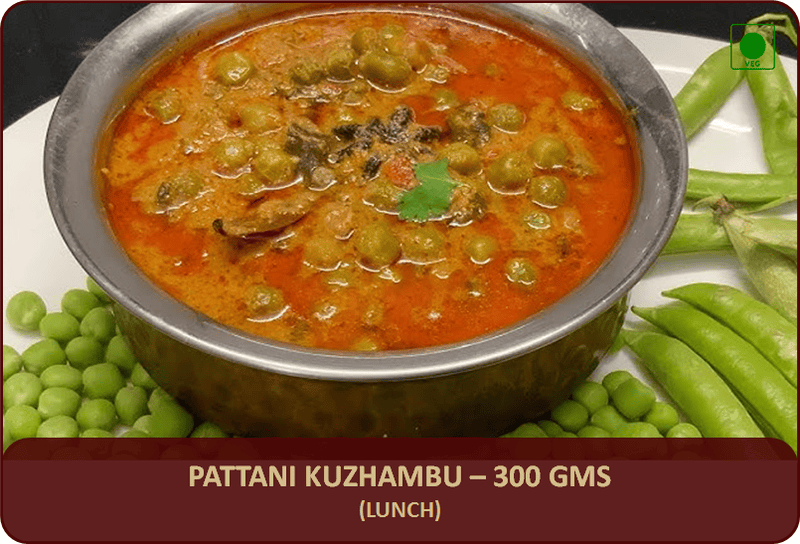 Pattani Kuzhambu - 300 Gms