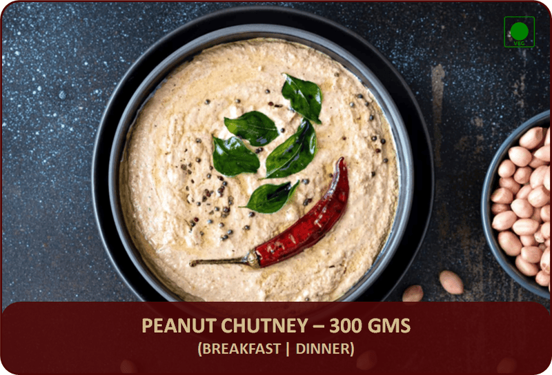 Peanut Chutney - 300 Gms