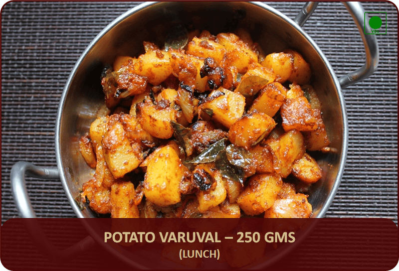 Potato Varuval - 250 Gms