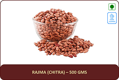 Rajma (Chitra) - 500 Gms
