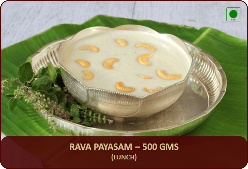 Rava Payasama - 500 Gms