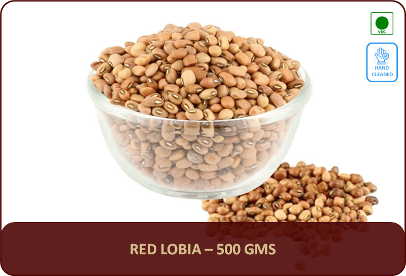 Red Lobia - 500 Gms