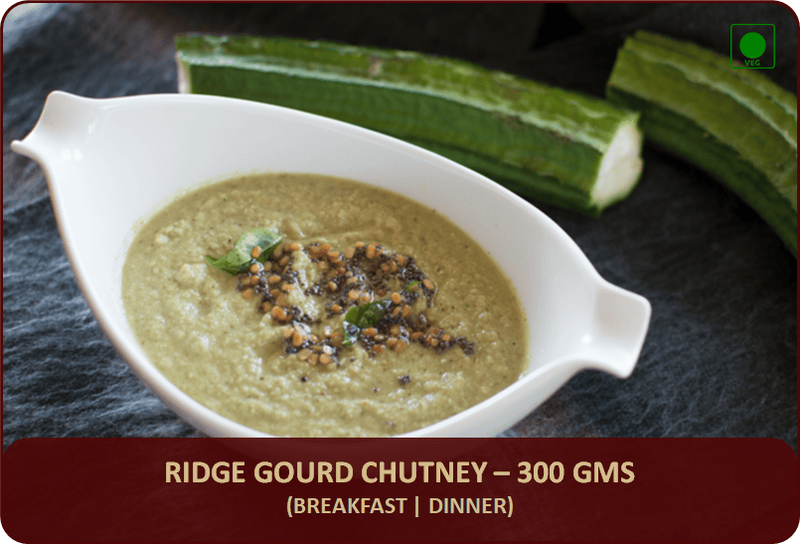 Ridge Gourd Chutney - 300 gms