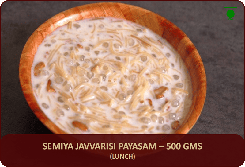 Semiya Javvarisi Payasam - 500 Gms
