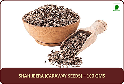 Shah Jeera (Caraway Seeds) - 100 Gms
