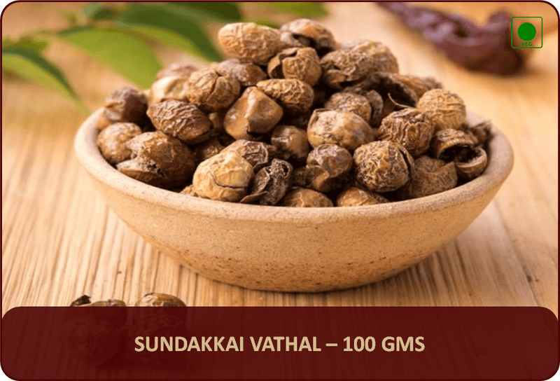 Sundakkai Vathal - 100 Gms