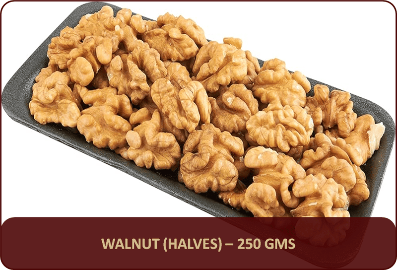 Walnuts (Halves) - 250 Gms