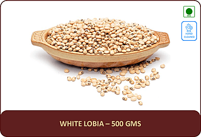 White Lobia - 500 Gms