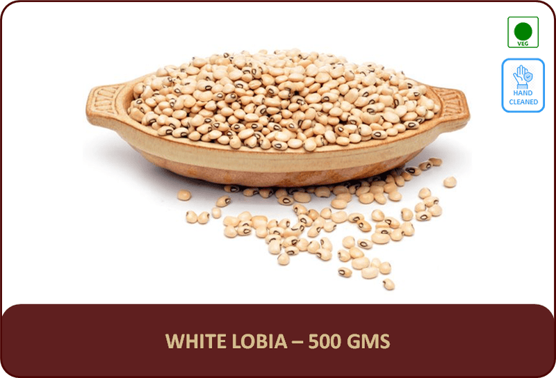 White Lobia - 500 Gms