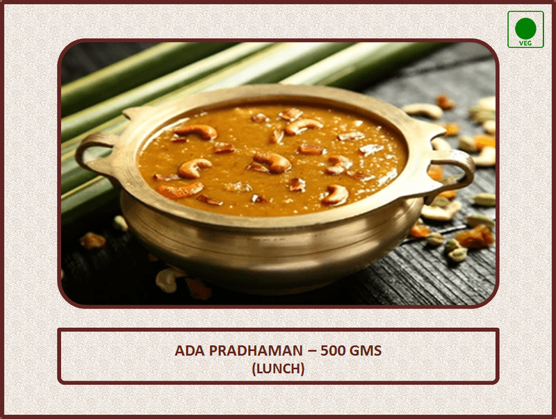 Ada Pradhaman - 500 Gms
