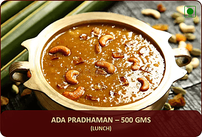 Ada Pradhaman - 500 Gms