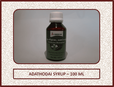 Adhatodai Syrup - 100 Gms