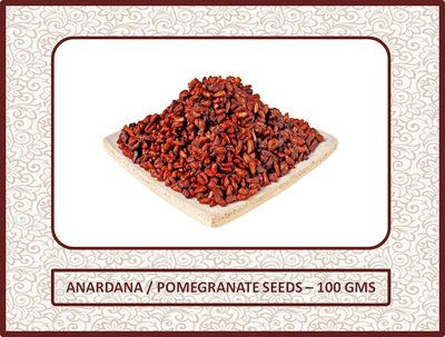 Anardana Seeds - 100 Gms