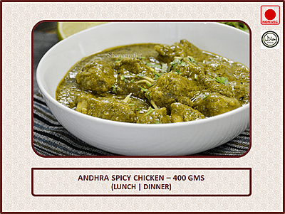 Thulam Special Chicken - 500 Gms