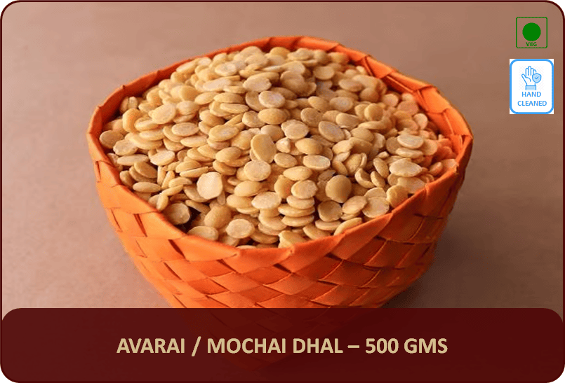 TFG - Avarai / Mochai Dhal (Split) - 500 Gms