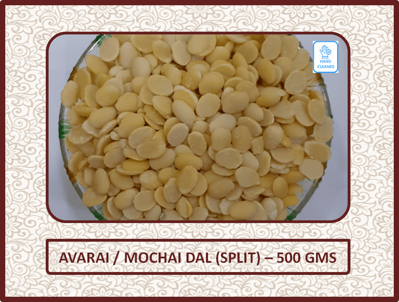 Avarai / Mochai Dhal (Split) - 500 Gms
