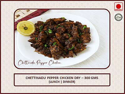 Chettinadu Pepper Chicken Dry - 300 Gms