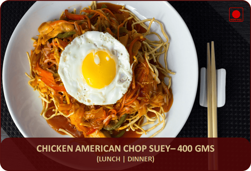 Chicken American Chopsuey Chicken American Chopsuey