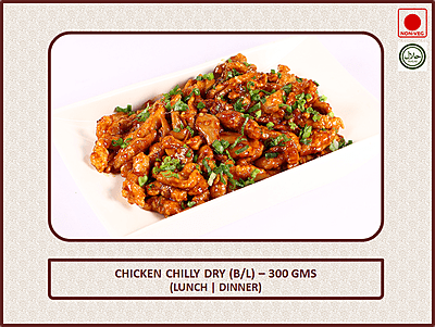 Chicken Chilly Dry (B/L) - 300 Gms