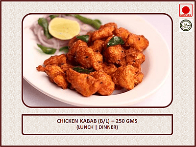 Chicken Kabab Dry (B/L) - 300 Gms