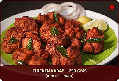 Chicken Kabab Dry - 250 Gms Chicken Kabab Dry - 250 Gms