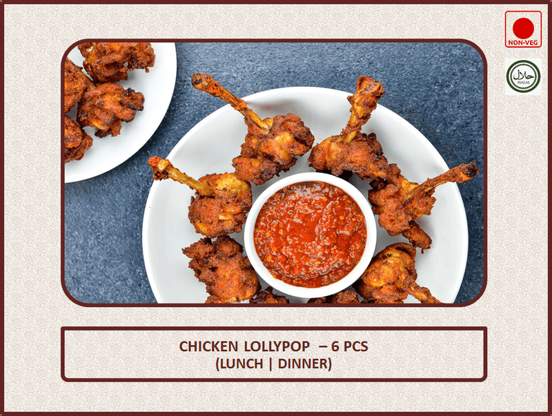 Chicken Lollypop - 6 Pcs
