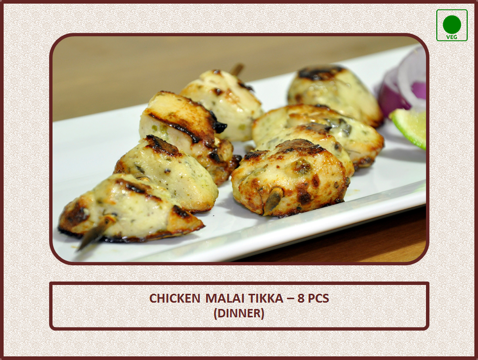 Chicken Malai Tikka - 8 Pcs
