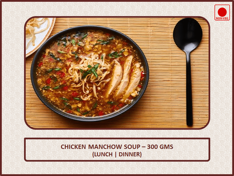 Chicken Manchow Soup - 300 Gms