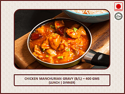 Chicken Manchurian  Gravy (B/L) – 400 Gms