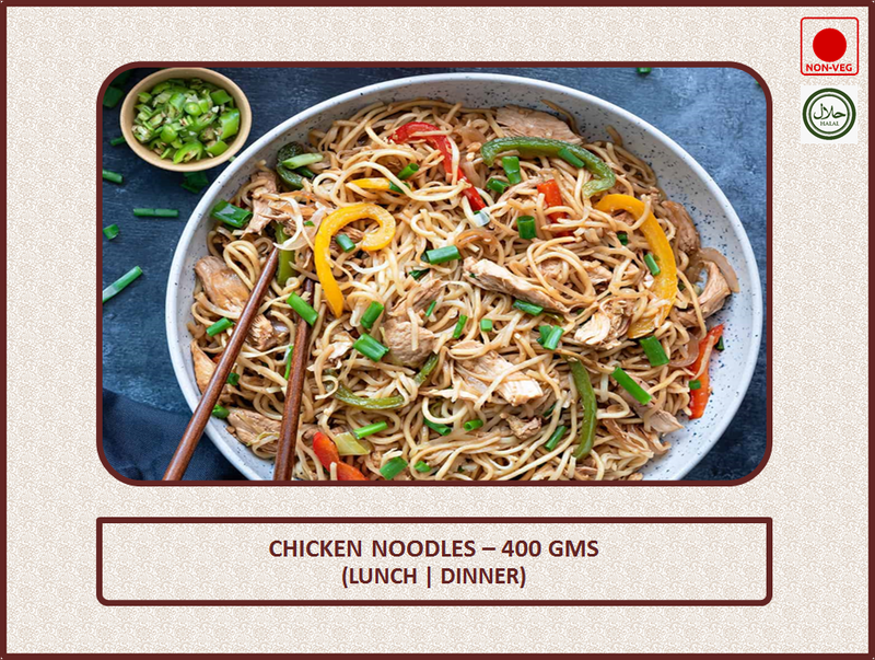 Chicken Noodles - 400 Gms