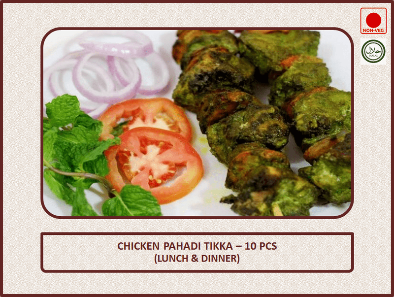 Chicken Pahadi Tikka - 10 Pcs