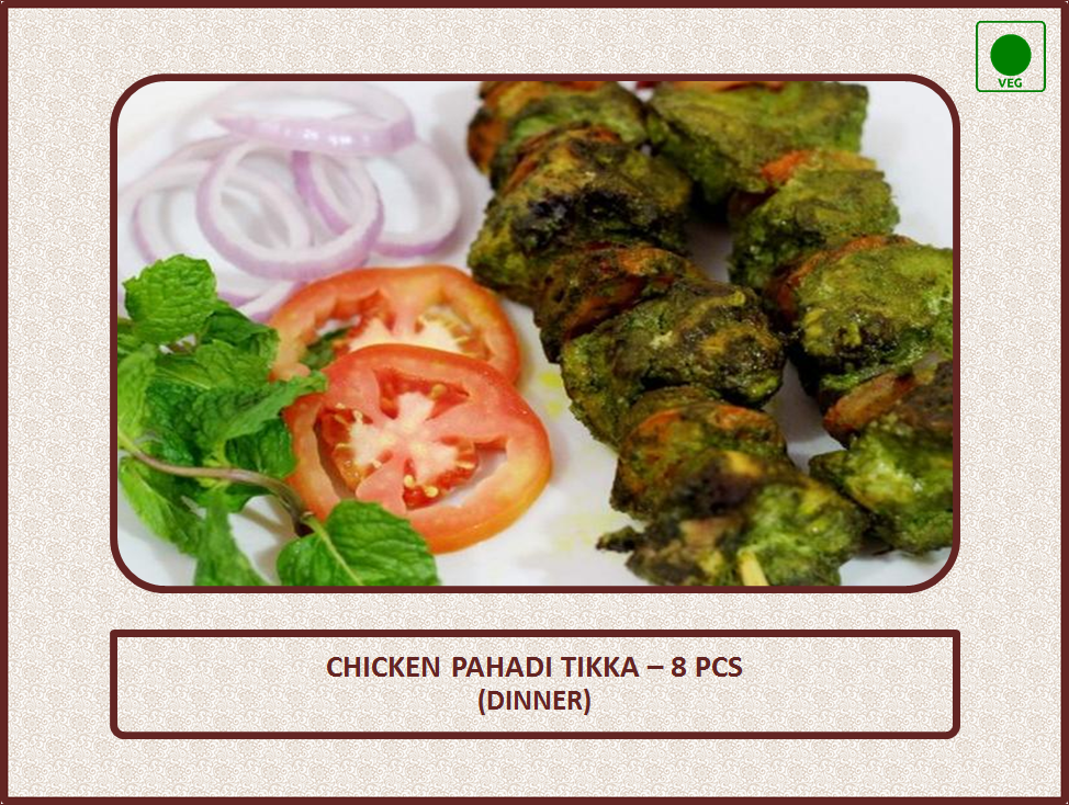 Chicken Pahadi Tikka - 8 Pcs