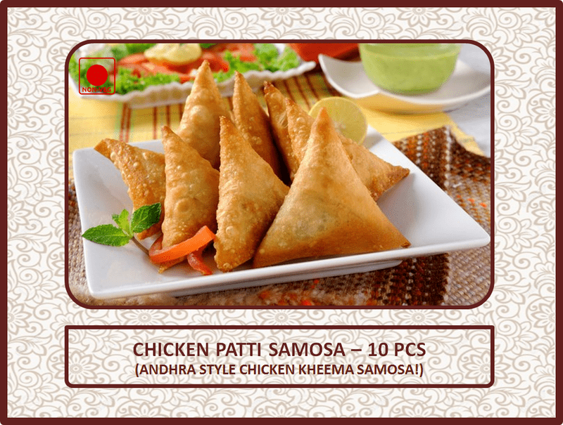 Chicken Patti Samosa - 10 Pcs