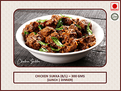 Chicken Sukka Dry (B/L) - 300 Gms