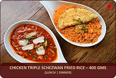 Chicken Triple Schezwan Fried Rice - 400 Gms